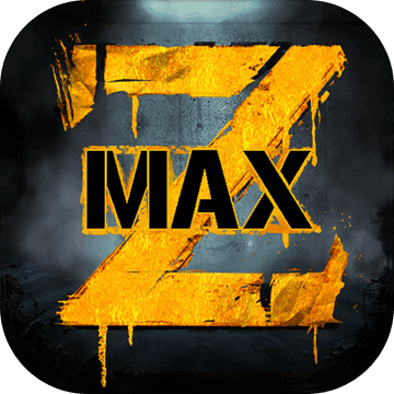 z：max